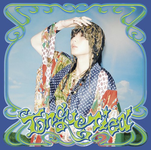 Cover for Key · Tongue Tied (CD) [Japan Import Limited edition] [Unrealistic Version] (2024)