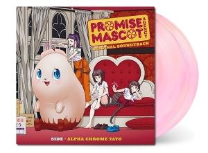 Cover for Alpha Chrome Yayo · Promise Mascot Agency Side Alpha Chrome Yayo - OST (LP) (2025)