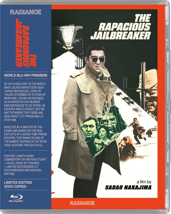 Cover for Blu-ray · The Rapacious Jailbreaker (Blu-ray) (2025)