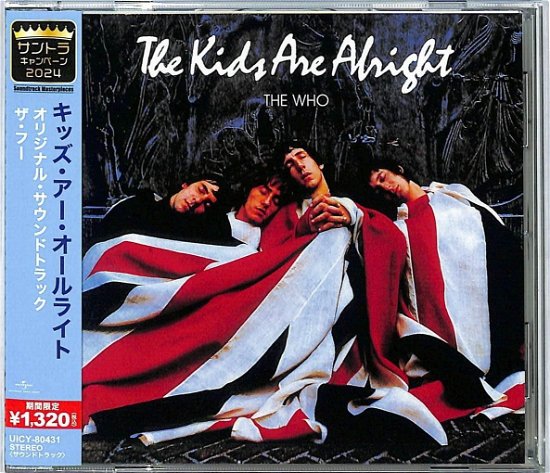 Cover for The Who · Kids Are Alright - O.s.t. - Limited Edition (CD) [Japan Import edition] (2024)