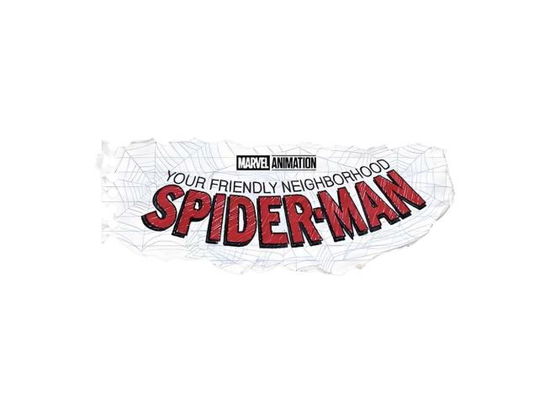 Cover for Spider-man 3D PVC-Taschenanhanger (Friendly neighb (Lelut) (2025)