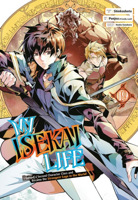 Cover for Shinkoshoto · My Isekai Life 19: I Gained a Second Character Class and Became the Strongest Sage in the World! (Paperback Book) (2025)