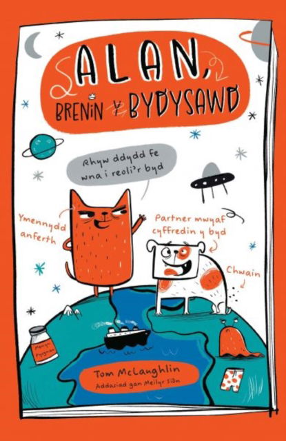 Cover for Tom McLaughlin · Alan, Brenin y Bydysawd (Paperback Book) (2025)