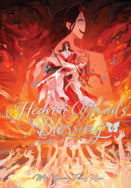 Cover for Mo Xiang Tong Xiu · Heaven Official's Blessing: Tian Guan Ci Fu (Deluxe Hardcover Novel) Vol. 6 - Heaven Official's Blessing: Tian Guan Ci Fu (Novel) (Hardcover Book) (2025)