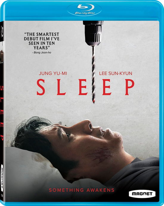 Cover for Sleep (Blu-ray) (2024)