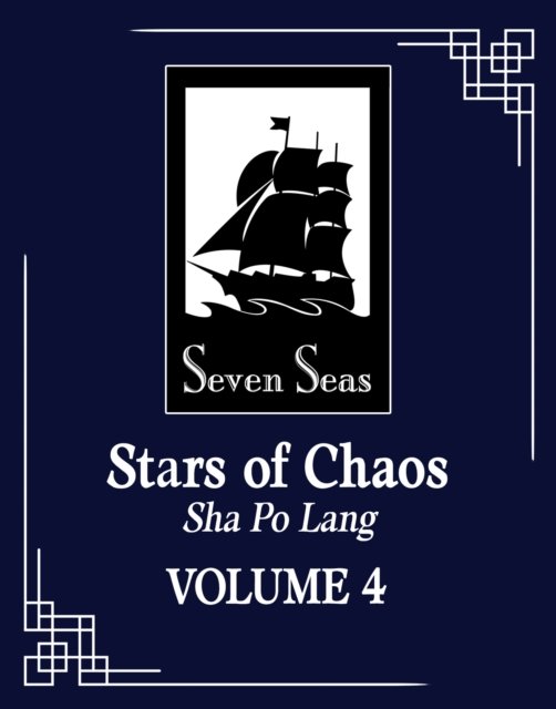 Cover for Priest · Stars of Chaos: Sha Po Lang (Novel) Vol. 4 : 4 (Pocketbok) (2024)