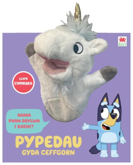 Cover for Bluey · Cyfres Bluey: Pypedau gyda Ceffgorn (Board book) (2025)