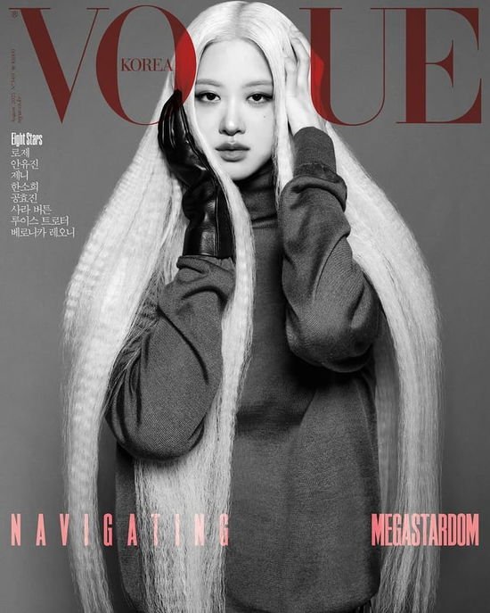 Cover for ROSE (BLACKPINK) · Vogue Korea August 2025 (Magazine) [A edition] (2025)