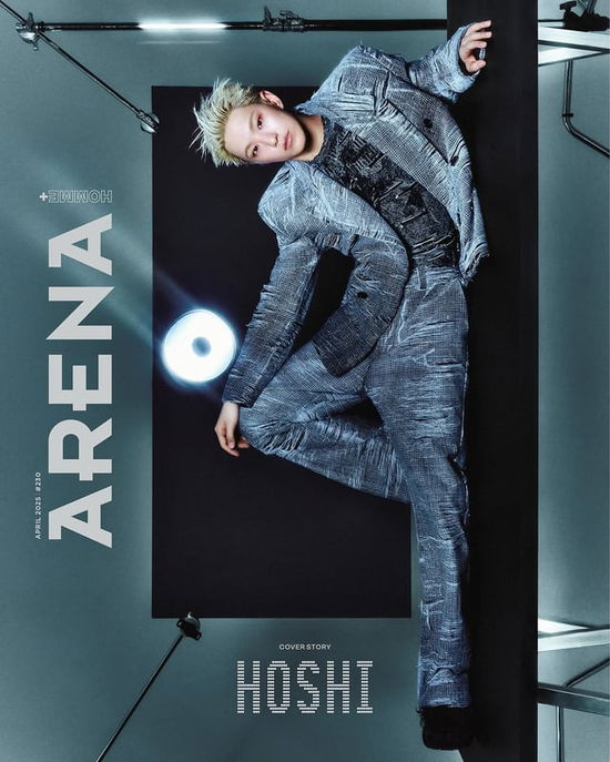 Cover for SEVENTEEN (HOSHI) · Arena Homme Korea April 2025 (Zeitschrift) [A edition] (2025)