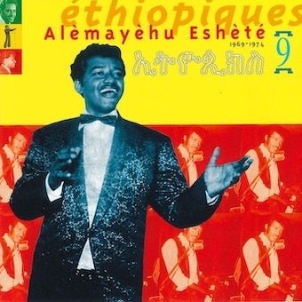 Cover for Alemayehu Eshete · Ethiopiques 9 (CD) [Japan Import edition] (2022)