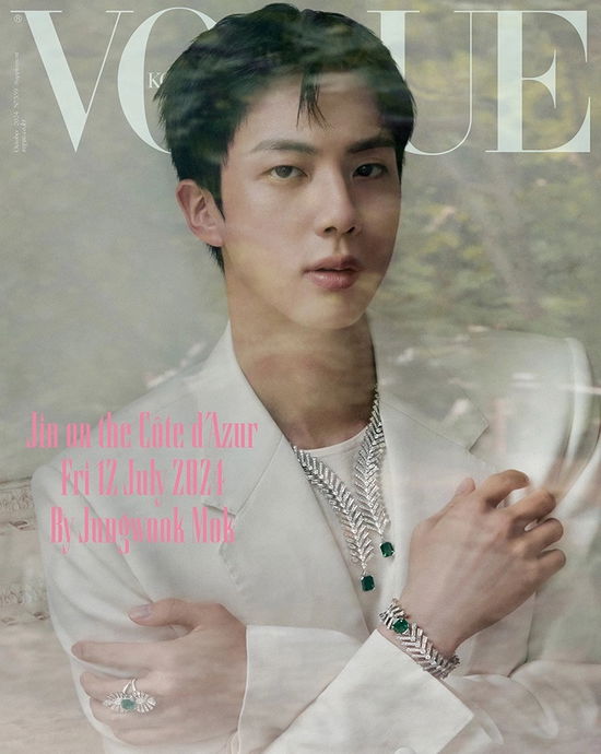 Cover for JIN (BTS) · Vogue Korea October 2024 (tidskrift) [C edition] (2024)