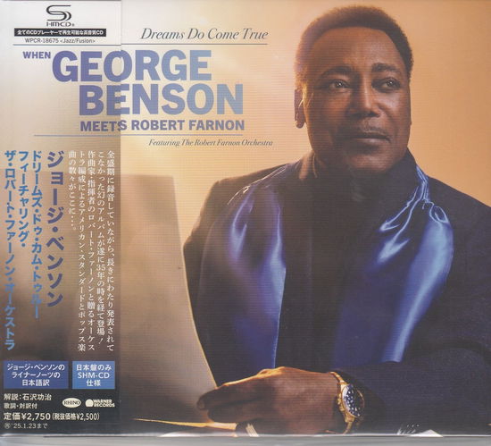 Cover for George Benson · Dreams Do Come True: When George Benson Meets Robert Farnon (CD) [Japan Import edition] (2024)