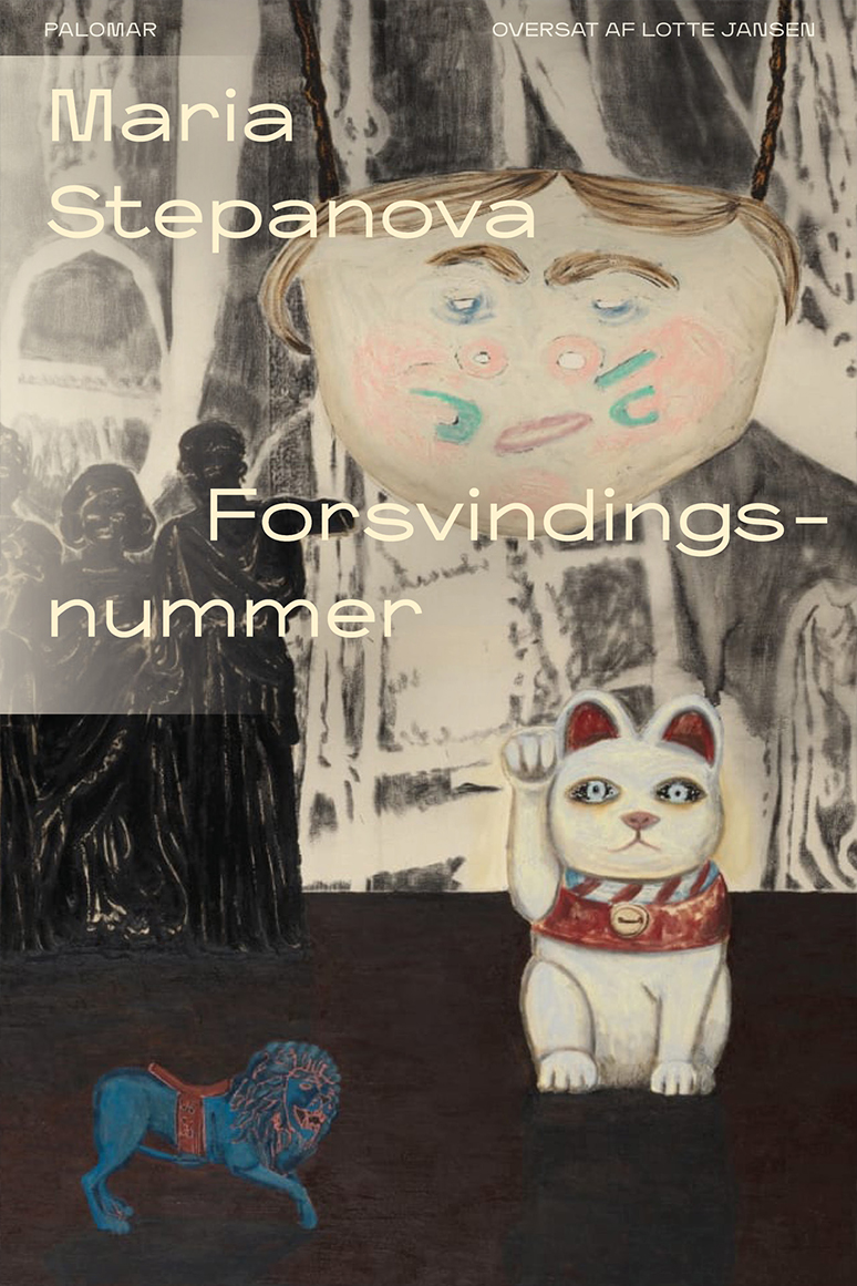 Cover for Maria Stepanova · Forsvindingsnummer (Sewn Spine Book) [1e uitgave] (2024)