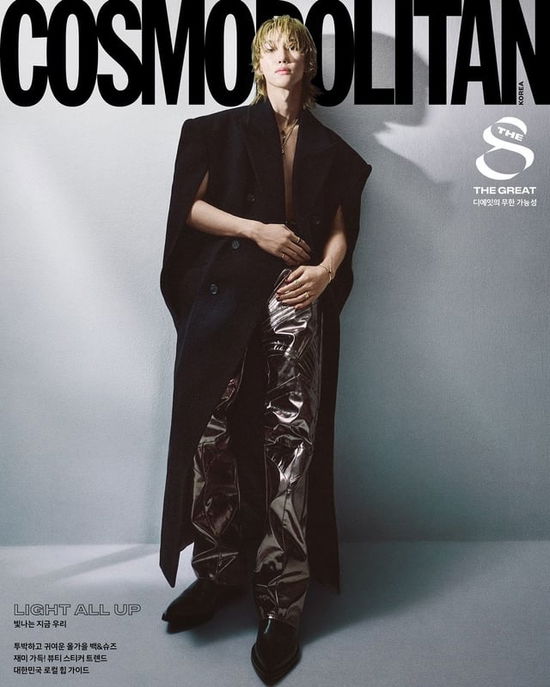 Cosmopolitan Korea November 2024 - Seventeen (The8) - Kirjat - Cosmopolitan - 2209999986458 - perjantai 15. marraskuuta 2024