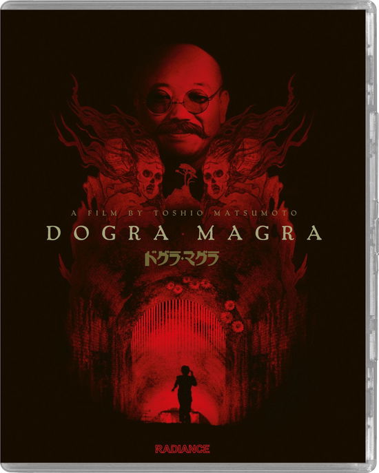 Cover for Dogra Magra · Dogra Magra Limited Edition (Blu-ray) (2024)