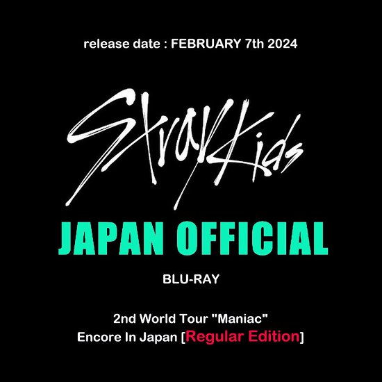 Cover for Stray Kids · Stray Kids 2nd World Tour `maniac` Encore in Japan (MBD) [Japan Import Regular edition] (2024)
