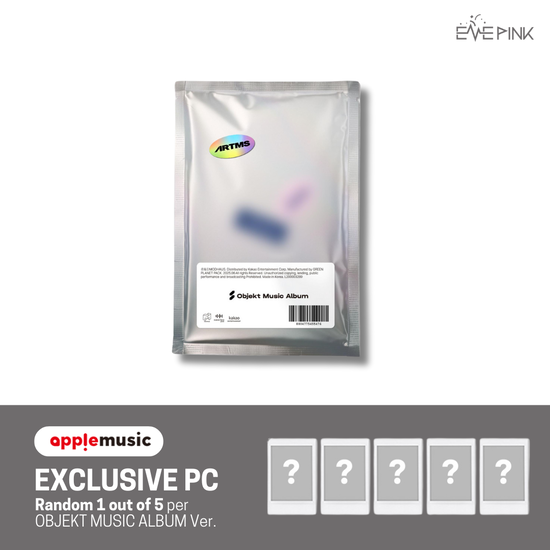 Cover for ARTMS · Club Icarus (Digital Code + Merch) [Digital code with POB edition] (2025)