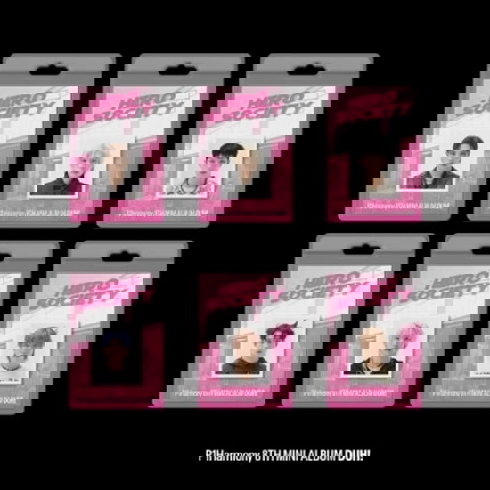 Cover for P1HARMONY · DUH! (Digital Code + Merch) [PLVE Digital edition] [Fancy Version] (2025)
