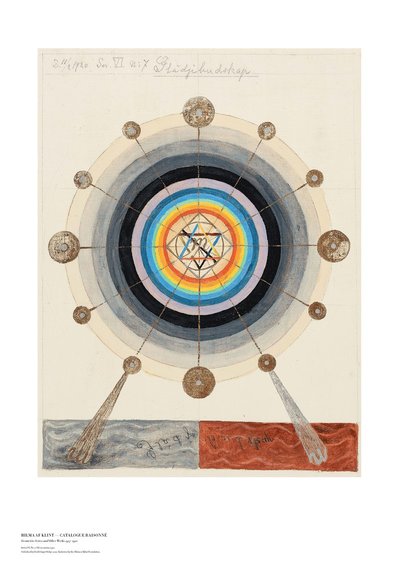 Cover for Catalouge raisonné - Affisch: Hilma af Klint : Geometric Series VI, No. 7 (Book) (2021)