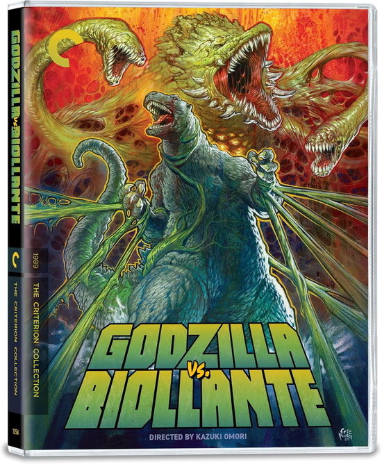 Cover for Godzilla Vs Biollante (4K Ultra HD) (2025)