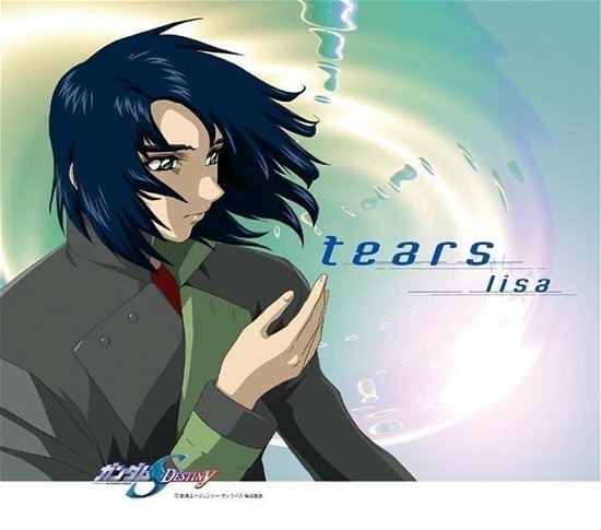 Cover for Lisa · Tears (CD) [Japan Import edition] (2024)