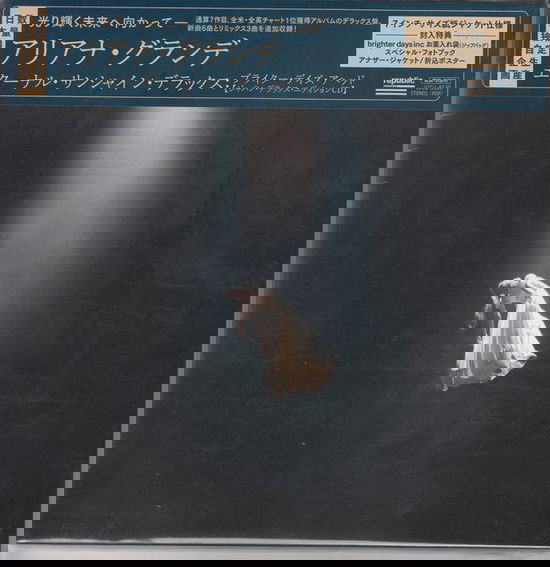 Cover for Ariana Grande · Eternal Sunshine-japan Deluxe (CD) (2025)