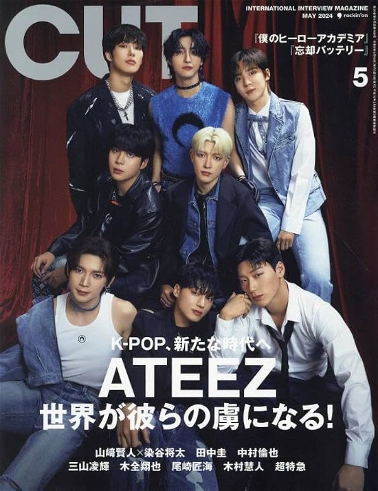 Cover for ATEEZ · CUT Magazine Japan May 2024 (Blad) (2024)