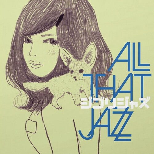 Cover for All That Jazz · Ghibli Jazz (LP) [Japan Import edition] (2024)