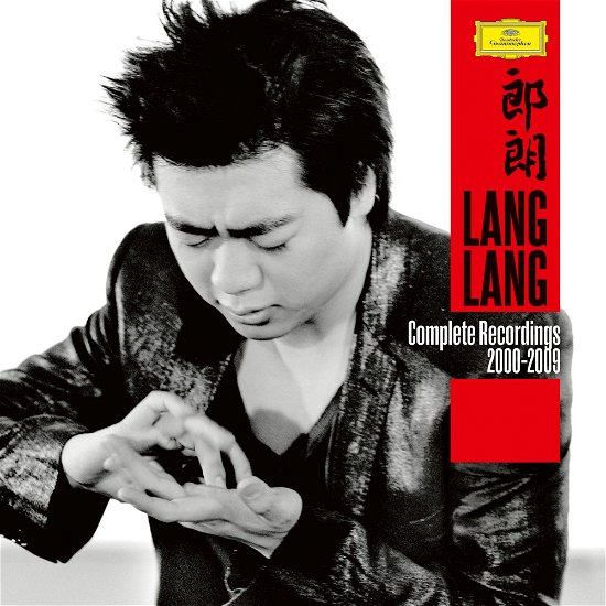 Cover for Lang Lang · Complete Recordings 2000 - 2009 (CD) (2024)
