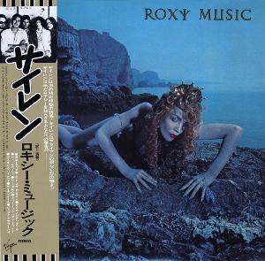 Cover for Roxy Music · Siren (CD) (2025)