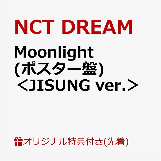 Cover for Nct Dream · Moonlight (CD) [Japan Import edition] [Jisung] (2024)