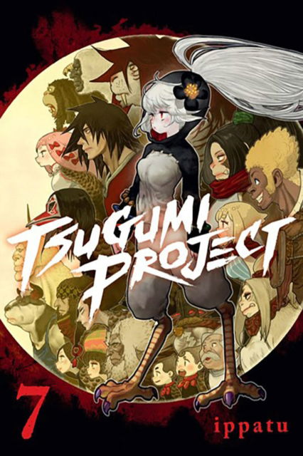 Cover for Ippatu · Tsugumi Project 7 - Tsugumi Project (Paperback Bog) (2025)