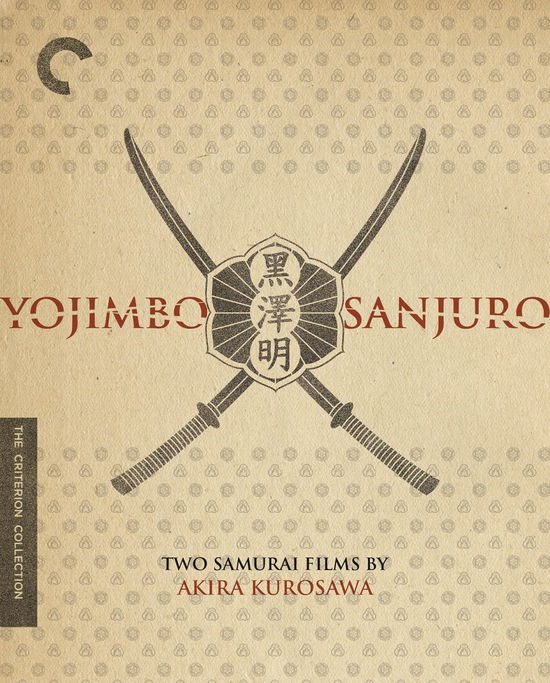 Cover for Criterion Collection · Yojimbo / Sanjuro: Two Samurai Films by Akira (Blu-ray) (2025)