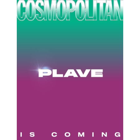 Cover for PLAVE · Cosmopolitan Korea February 2025 - Special Edition (Magazine) [A edition] (2025)