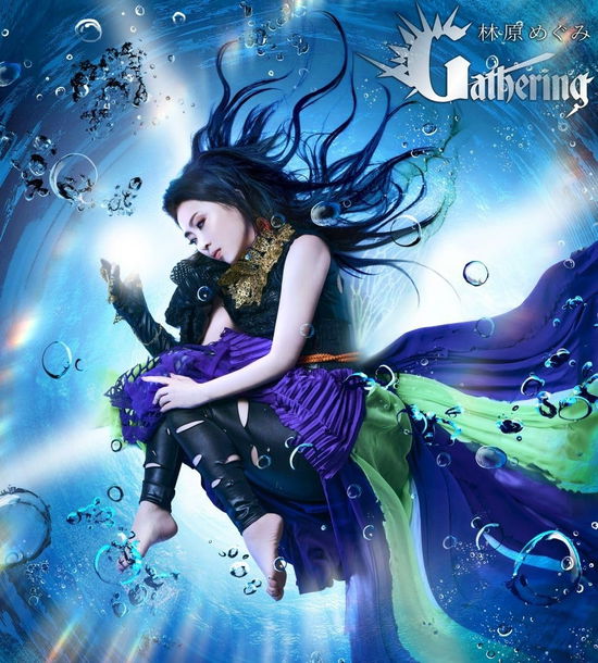 Cover for Megumi Hayashibara · Gathering (CD) [Japan Import edition] [Digipak] (2024)