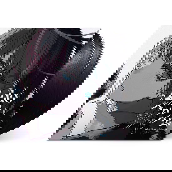 Cover for Ado · Ado's Best Adobum Vol 1 (LP) (2025)