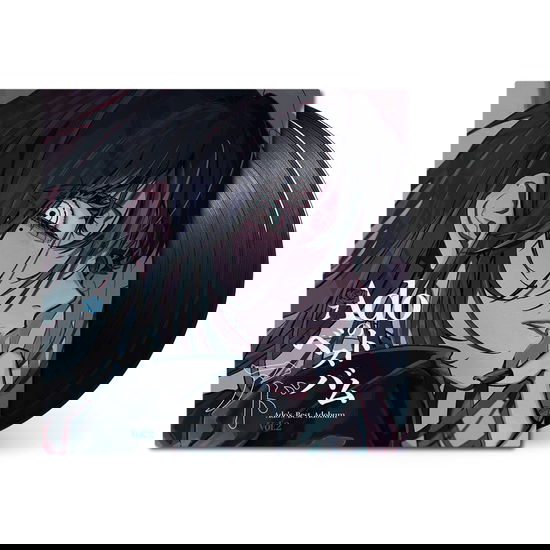 Cover for Ado · Ado's Best Adobum Vol 2 (LP) (2025)