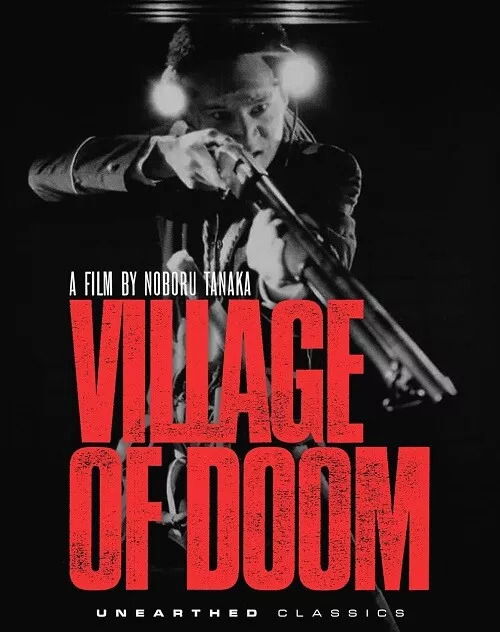 Cover for DVD · Village of Doom (DVD) (2024)