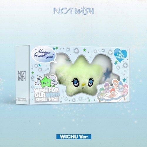 Cover for NCT WISH · Wish (Digital Code + Merch) [Wichu edition] (2024)