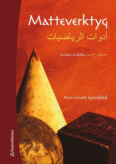 Cover for Ann-Louise Ljungblad · Matteverktyg svenska-arabiska (Paperback Book) [Ned edition] (2022)