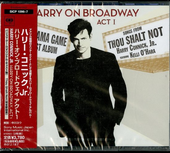 Cover for Harry Connick Jr. · Harry on Broadway. Act 1 (CD) [Japan Import edition] (2006)