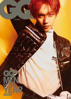 Cover for YEONJUN (TXT) · GQ Korea December 2024 (Magazine) (2024)