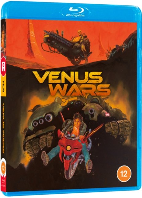 Venus Wars - Yoshikazu Yasuhiko - Film - ANIME LTD - 5037899089682 - 22. april 2024
