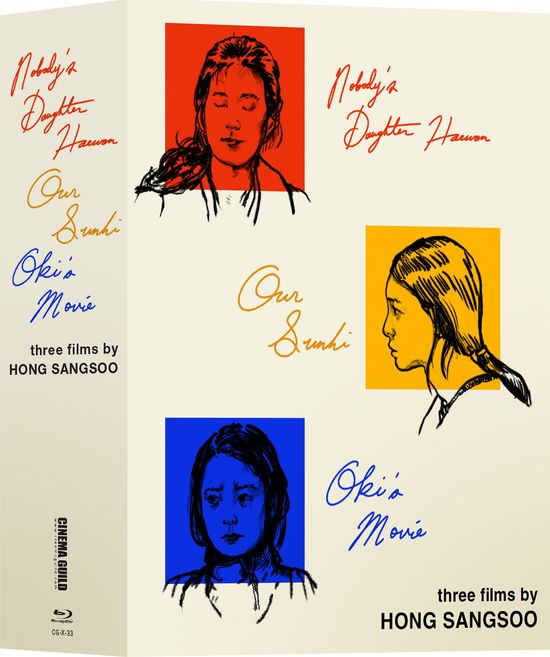 Cover for Three Films by Hong Sangsoo (Blu-ray) (2022)