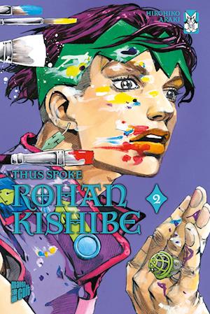 Cover for Hirohiko Araki · Thus spoke Rohan Kishibe 2 (Book) (2025)