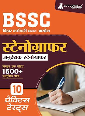 Cover for Edugorilla Prep Experts · BSSC Stenographer (Paperback Bog) (2023)