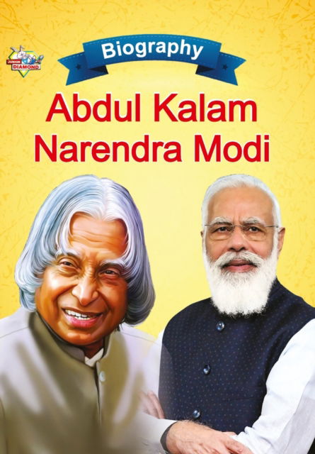 Cover for Priyanka Verma · Biography of A.P.J. Abdul Kalam and Narendra Modi (Paperback Book) (2023)