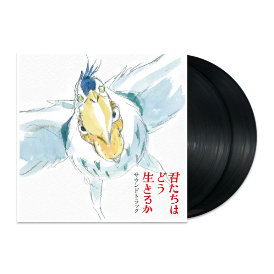 Cover for Joe Hisaishi · The Boy And The Heron (Soundtrack) (LP) [Japan Import edition] (2024)
