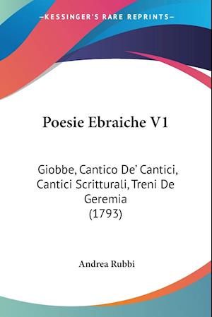 Cover for Andrea Rubbi · Poesie Ebraiche V1 (Paperback Book) (2009)