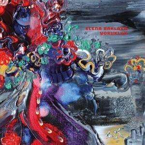 Cover for Elena Baklava · Yorukluk (CD) [Digipak] (2025)